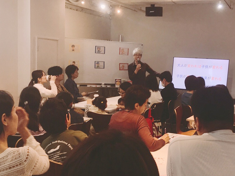 入学案内